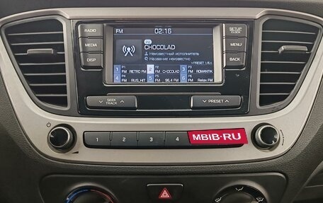 Hyundai Solaris II рестайлинг, 2017 год, 1 059 000 рублей, 15 фотография