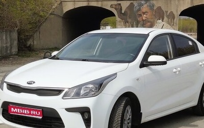 KIA Rio IV, 2018 год, 1 177 000 рублей, 1 фотография