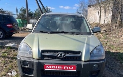 Hyundai Tucson III, 2005 год, 600 000 рублей, 1 фотография