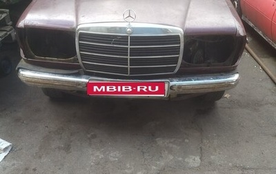Mercedes-Benz W123, 1984 год, 100 000 рублей, 1 фотография