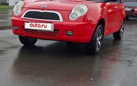 Lifan Smily I (330) рестайлинг, 2011 год, 320 000 рублей, 1 фотография