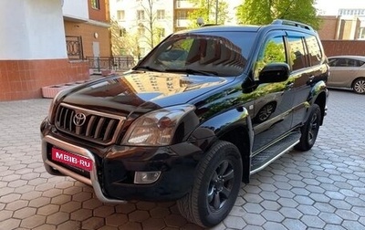 Toyota Land Cruiser Prado 120 рестайлинг, 2008 год, 2 150 000 рублей, 1 фотография