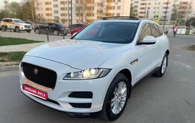 Jaguar F-Pace, 2016 год, 2 499 000 рублей, 1 фотография