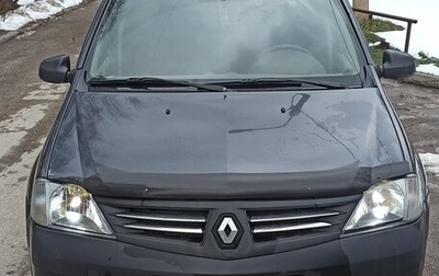 Renault Logan I, 2007 год, 250 000 рублей, 1 фотография