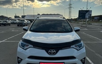 Toyota RAV4, 2017 год, 2 400 000 рублей, 1 фотография
