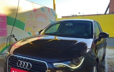 Audi A1, 2012 год, 1 350 000 рублей, 1 фотография