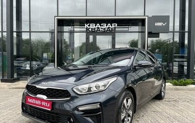 KIA Cerato IV, 2019 год, 1 750 000 рублей, 1 фотография