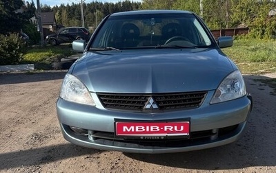 Mitsubishi Lancer IX, 2007 год, 600 000 рублей, 1 фотография
