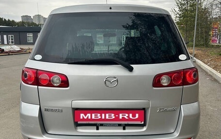 Mazda Demio III (DE), 2004 год, 385 000 рублей, 7 фотография