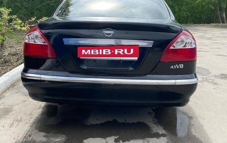 Nissan Cima IV, 2004 год, 915 000 рублей, 4 фотография