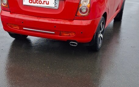 Lifan Smily I (330) рестайлинг, 2011 год, 320 000 рублей, 4 фотография