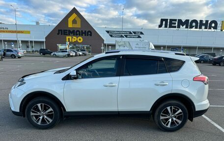 Toyota RAV4, 2017 год, 2 400 000 рублей, 6 фотография