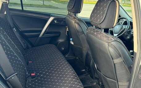 Toyota RAV4, 2017 год, 2 400 000 рублей, 12 фотография