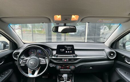 KIA Cerato IV, 2019 год, 1 750 000 рублей, 11 фотография