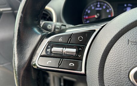 KIA Cerato IV, 2019 год, 1 750 000 рублей, 22 фотография