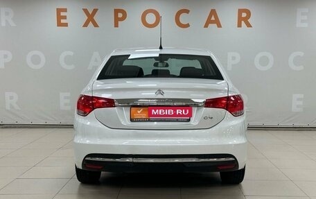 Citroen C4 II рестайлинг, 2015 год, 895 000 рублей, 6 фотография