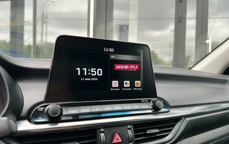 KIA Cerato IV, 2019 год, 1 750 000 рублей, 19 фотография