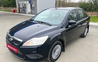 Ford Focus II рестайлинг, 2009 год, 675 000 рублей, 1 фотография