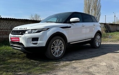 Land Rover Range Rover Evoque I, 2012 год, 2 149 000 рублей, 1 фотография