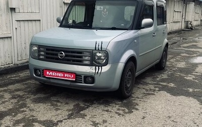 Nissan Cube II, 2003 год, 370 000 рублей, 1 фотография