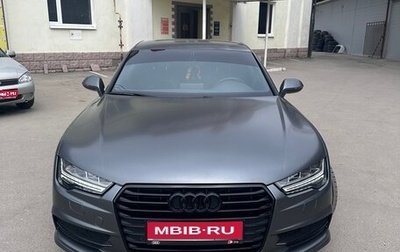 Audi A7, 2015 год, 3 450 000 рублей, 1 фотография
