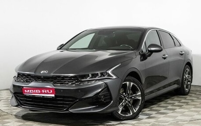 KIA K5, 2021 год, 2 949 700 рублей, 1 фотография