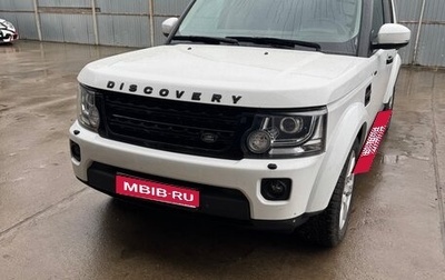 Land Rover Discovery IV, 2013 год, 1 850 000 рублей, 1 фотография