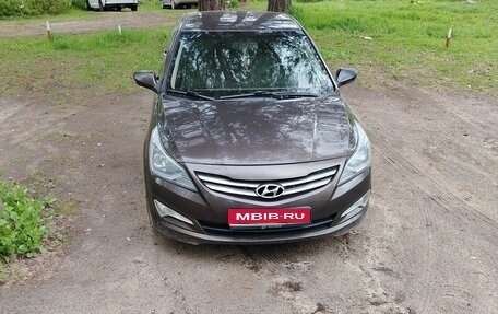 Hyundai Solaris II рестайлинг, 2016 год, 800 000 рублей, 1 фотография