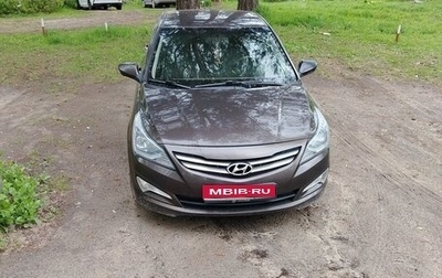 Hyundai Solaris II рестайлинг, 2016 год, 800 000 рублей, 1 фотография
