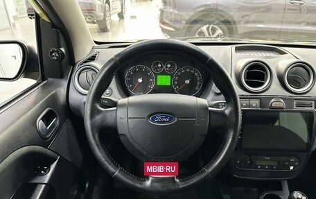Ford Fiesta, 2007 год, 529 900 рублей, 9 фотография