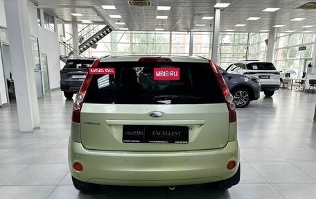 Ford Fiesta, 2007 год, 529 900 рублей, 5 фотография