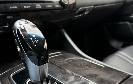 KIA Quoris I, 2015 год, 1 399 000 рублей, 14 фотография