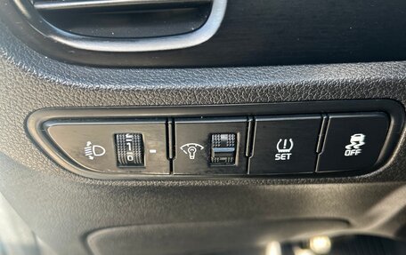 KIA Rio IV, 2019 год, 1 290 000 рублей, 14 фотография