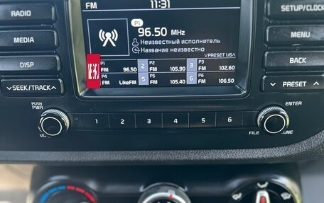 KIA Rio IV, 2019 год, 1 290 000 рублей, 15 фотография