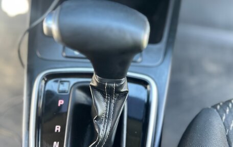 KIA Rio IV, 2019 год, 1 290 000 рублей, 16 фотография