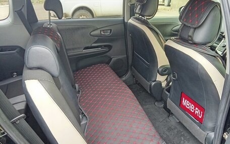 Toyota Wish II, 2017 год, 2 170 000 рублей, 10 фотография