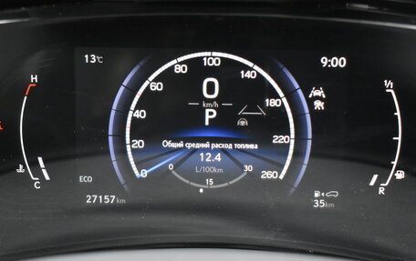 Lexus NX, 2022 год, 6 850 000 рублей, 17 фотография