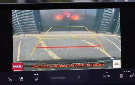 Lexus NX, 2022 год, 6 850 000 рублей, 19 фотография