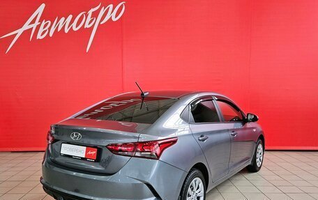 Hyundai Solaris II рестайлинг, 2020 год, 1 395 000 рублей, 5 фотография