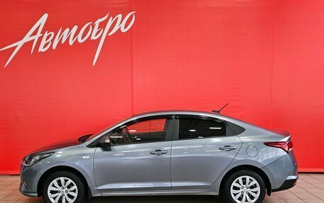 Hyundai Solaris II рестайлинг, 2020 год, 1 395 000 рублей, 2 фотография