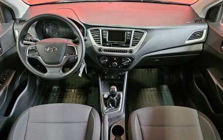 Hyundai Solaris II рестайлинг, 2020 год, 1 395 000 рублей, 9 фотография