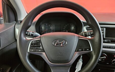 Hyundai Solaris II рестайлинг, 2020 год, 1 395 000 рублей, 11 фотография