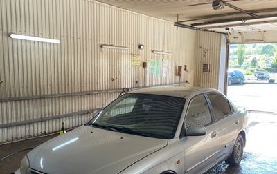 KIA Spectra II (LD), 2007 год, 165 000 рублей, 1 фотография