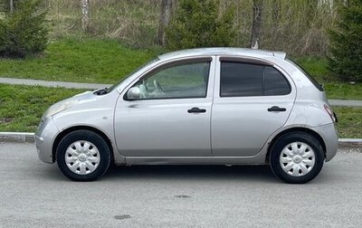 Nissan March III, 2003 год, 360 000 рублей, 1 фотография