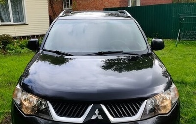 Mitsubishi Outlander III рестайлинг 3, 2008 год, 910 000 рублей, 1 фотография