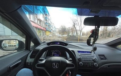 Honda Civic VIII, 2008 год, 570 000 рублей, 1 фотография