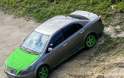 Geely Vision, 2008 год, 150 000 рублей, 1 фотография
