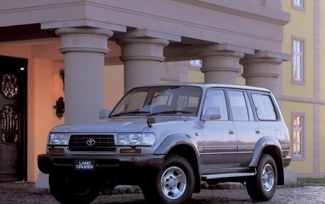 Toyota Land Cruiser 80 рестайлинг, 1995 год, 2 150 000 рублей, 1 фотография