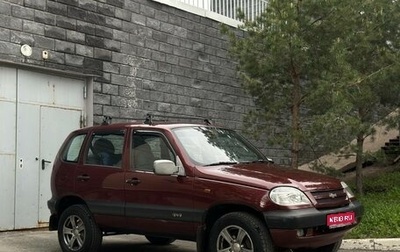 Chevrolet Niva I рестайлинг, 2004 год, 345 000 рублей, 1 фотография
