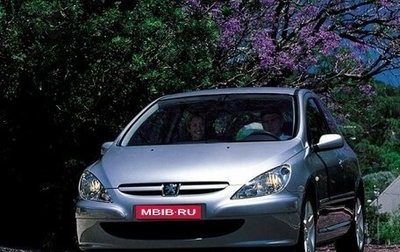 Peugeot 307 I, 2003 год, 350 000 рублей, 1 фотография
